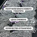 чат Хобби Лавка Иркутск