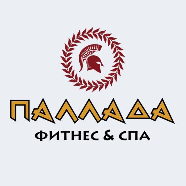 "ПАЛЛАДА" Сеть фитнес-центров