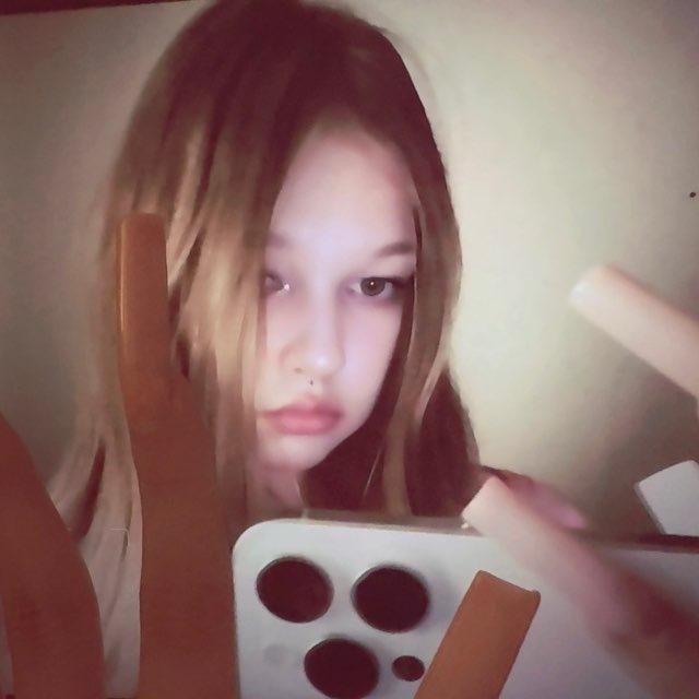 дашуля
