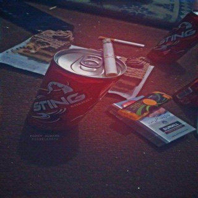 كشف المستور ~
