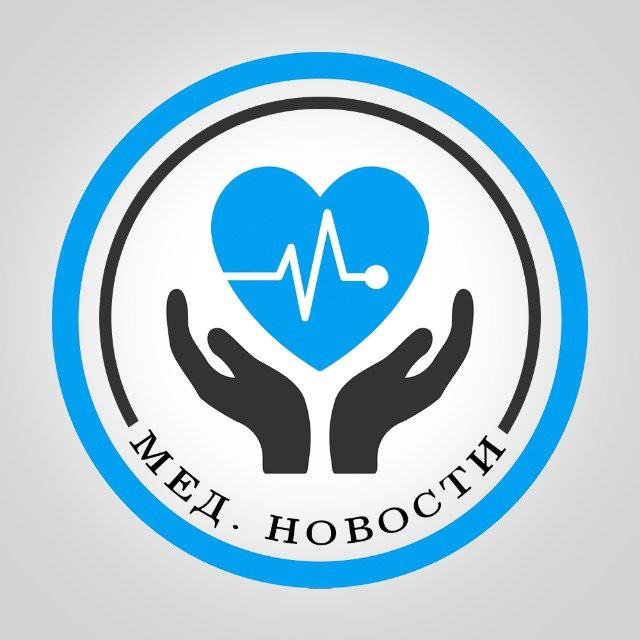 Медицина | Новости | Здоровье