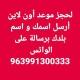 Psychiatry