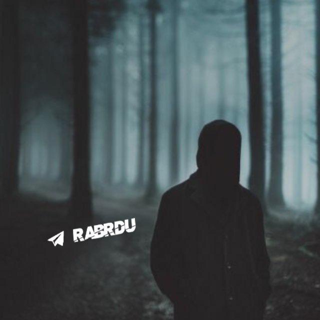 𝐑𝐚𝐛𝐫𝐝𝐮 𝓒𝓱𝓪𝓽 | ڕابردوو چات🩶