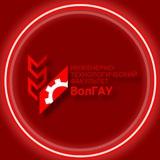 Инженерно-технологический факультет