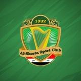 نادي الشرطة العراقي Iraqi alshorta Club