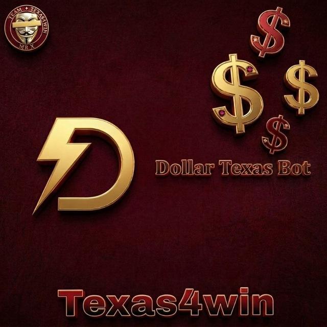 D Dollar texas