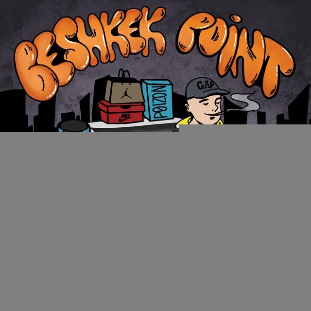 Beshkek Point