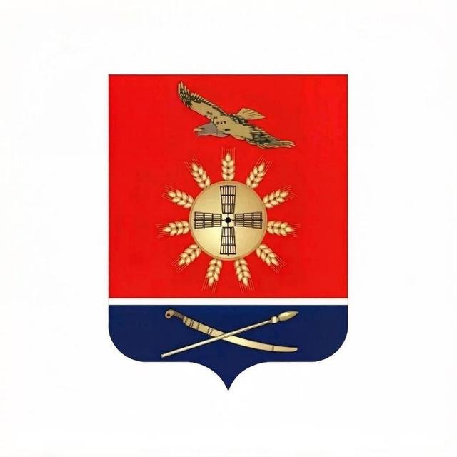 Администрация Zимовниковского района