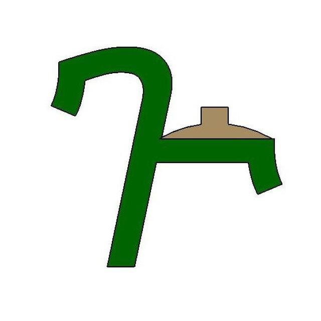 ጉራግኛ /Guragigna መማርያ