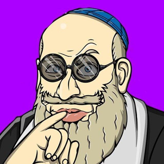 КриптоДед
