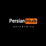 Persianhub University