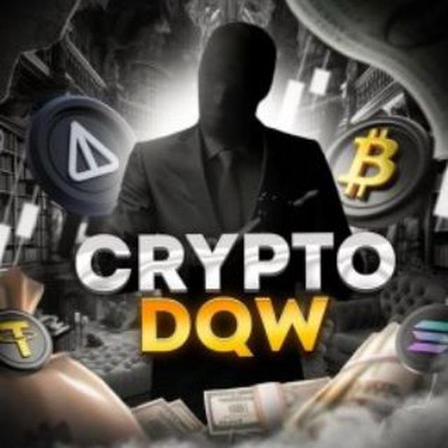 CRYPTO DQW