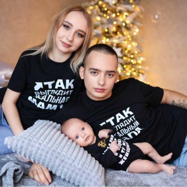 ♡ Family Love ♡