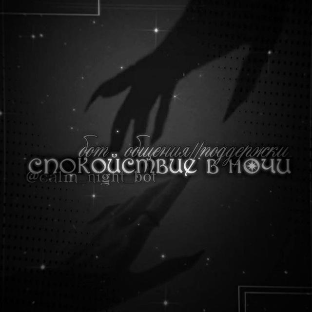 ᥴᥰ᧐κ᧐ᥔᥴᴛʙᥙᥱ ʙ н᧐чᥙ