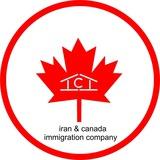 Iran canada immigration