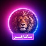 متجر سكارفس ♠
