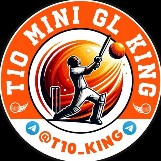 T10 MINI GL KING🦁🦁
