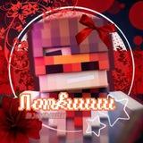 ִ۫ ꯭𓈒💌 ׄ vhumwaֺྀི︩︪s лоткии😝 ֹ * 𓈒