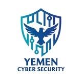 الأمن السيبراني اليمني | YCS