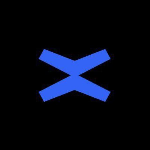 xExchange Announcements