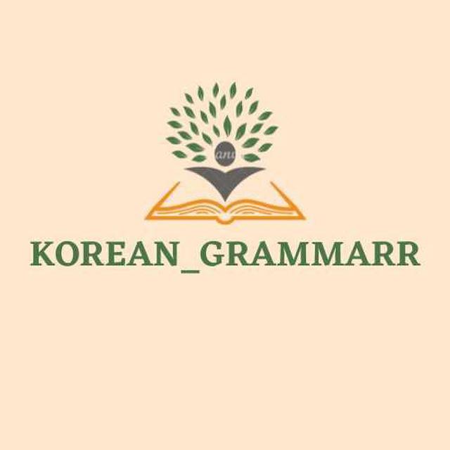 Korean Grammar | 🇰🇷 StarTOPIK 🇺🇿