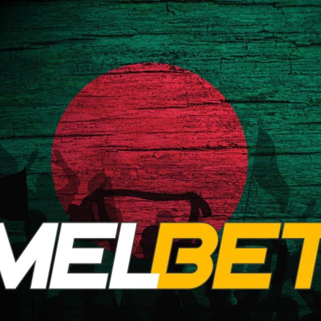 Melbet Bangladesh Official🇧🇩🇧🇩
