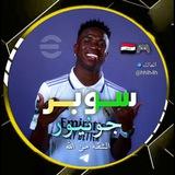 جونيور | بيس 🇮🇶🎮