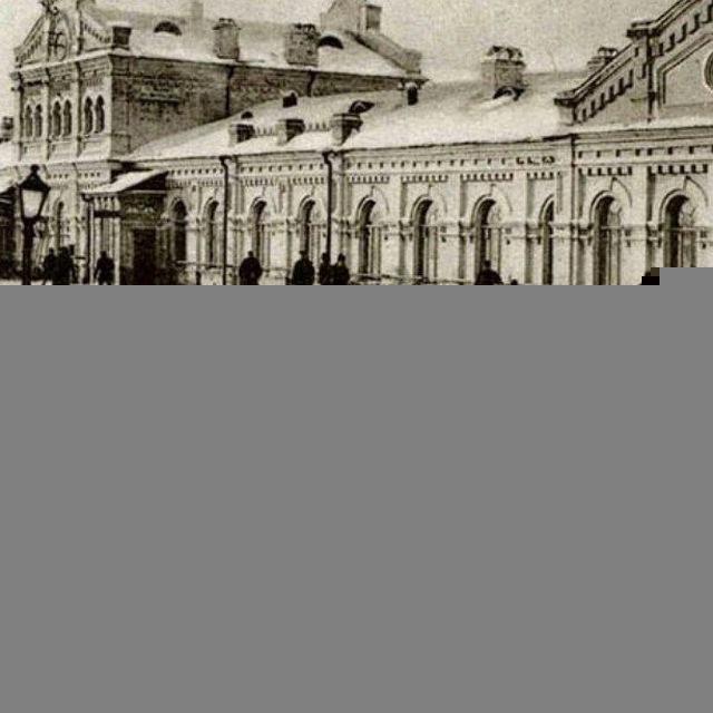 Ретро Челябинск