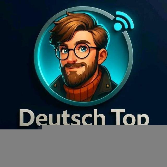 Deutsch Top Zentrum