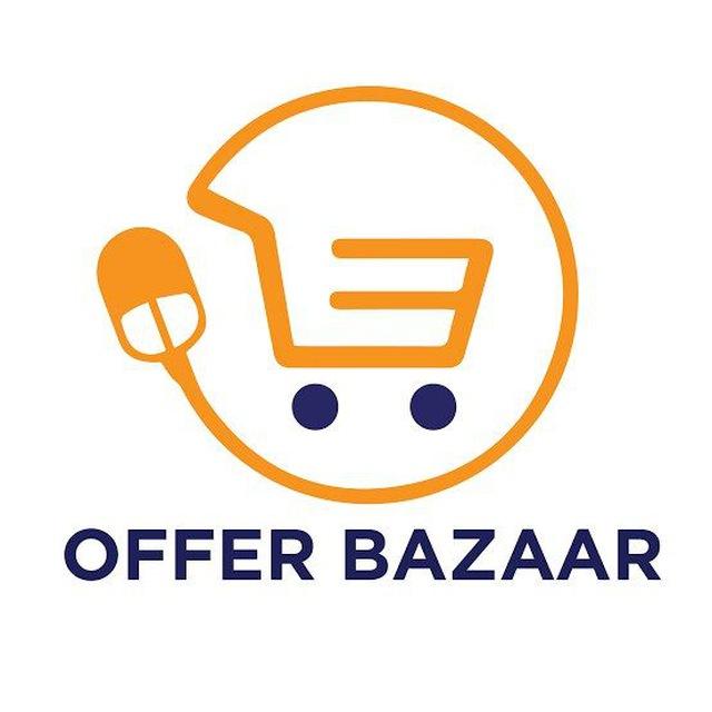 Offerbazaar