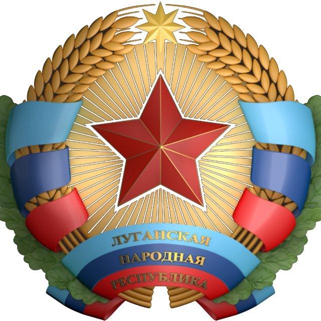 🛑Алчевск/Перевальск🛑🌆🏭