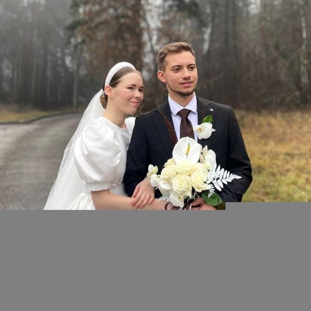 "Вечный двигатель"