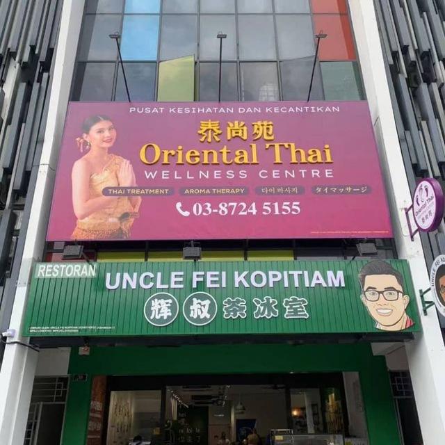 Oriental Thai Semenyih