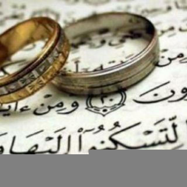 فوائد زوجية