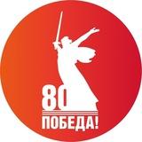 МКОУ "СОШ№2 им. Г.А. Лигидова" с.п. Сармаково