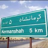 kermanshah_918