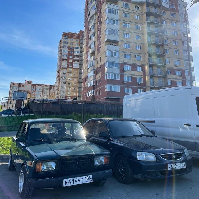 Прайс-лист