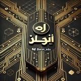 البارون للتعليم | Baron