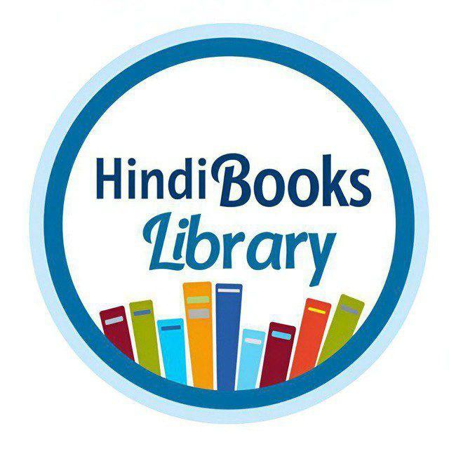 HINDI BOOKS