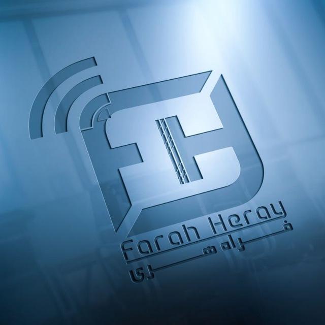 Farah Heray ICT فراه هری