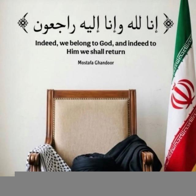 لَ تَميِميِ "