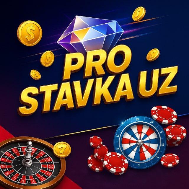 🔝Pro analitik🔝