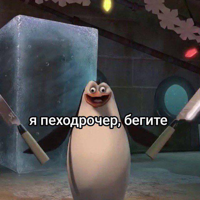 Мемы Art of War 3