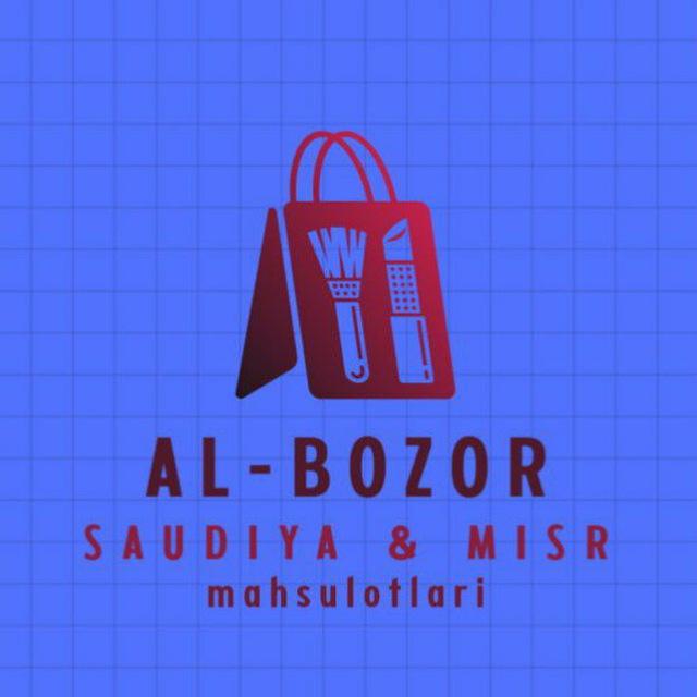 AL-BOZOR Chati