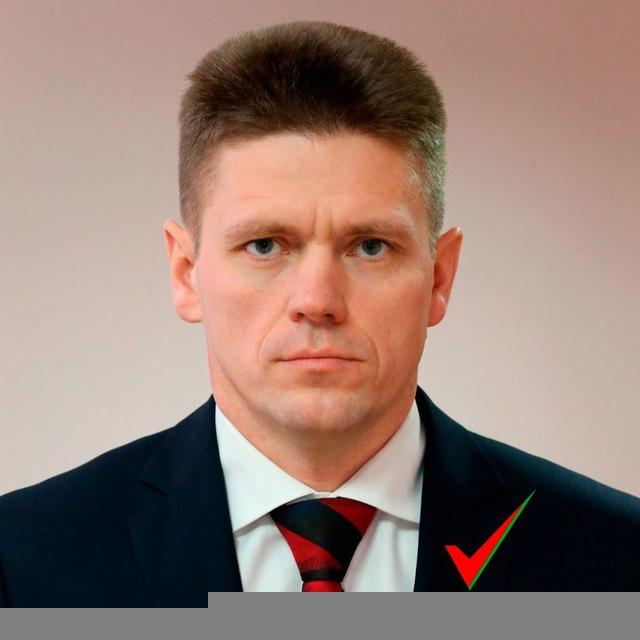 Депутат🇧🇾Сергей Казачок