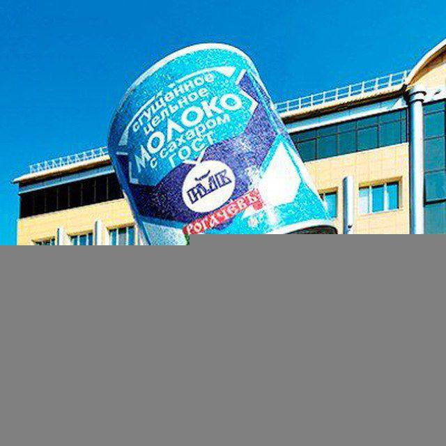 РМКК-территория новостей
