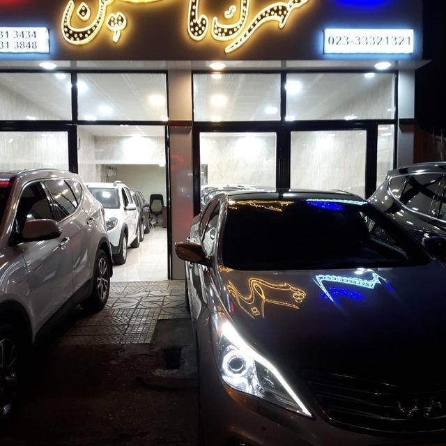 اتوگالری شهرک ماشین🚗🚘🇮🇷