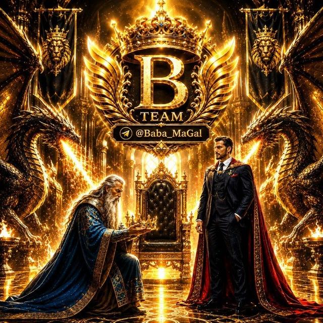 𝗖𝗵𝗮𝗻𝗻𝗲𝗹_𝗕𝗮𝗯𝗮_𝗠𝗮𝗴𝗮𝗹 👑