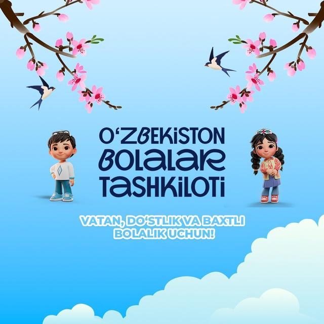 O'zbekiston bolalar tashkiloti