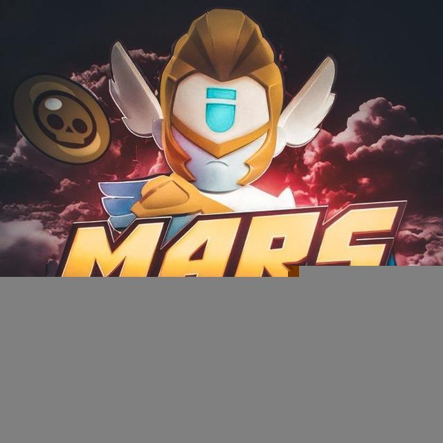 Mars | BS❤️‍🔥